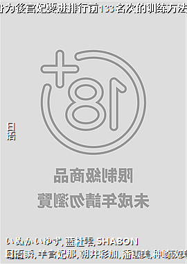 ��Ϊ�Ṭ��Ҫ������ǰ133���ε�ѵ������3