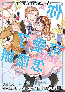 ��̫�ɰ����Ҹ������