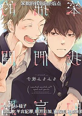 ��׾�����Ǽ��ä��