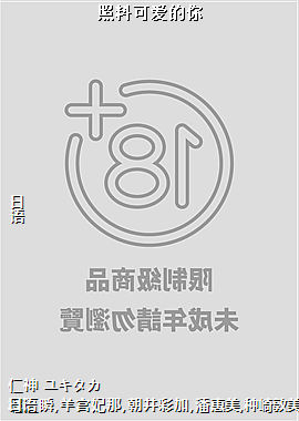 ���Ͽɰ�����