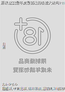 ԭ�������������������������?11