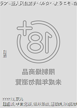 �ǥߥ��~���˷��׵��٥륿�ؤ褦����~��һ��