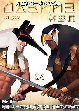 �������һ��32(������)