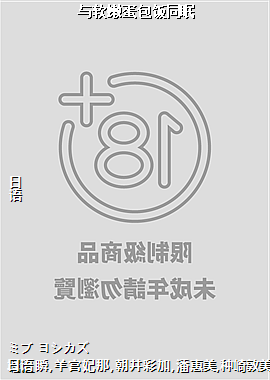 �����۵�����ͬ��