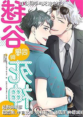 ���ͬѧ����������2