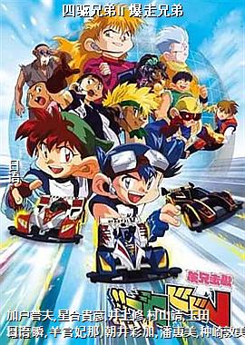 �����ֵ�II �����ֵ�