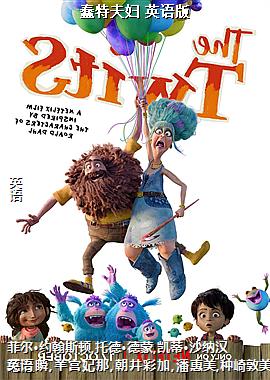 ���ط� Ӣ���