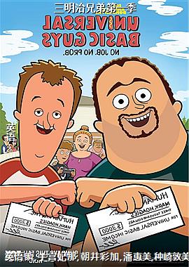 �������ֵܵ�һ��