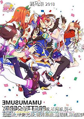 ������ 2018