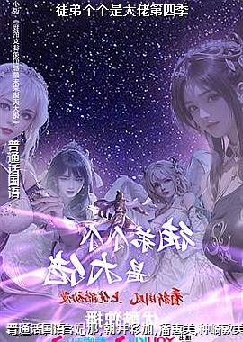 ͽ�ܸ����Ǵ��е��ļ�