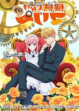 ���λ���������