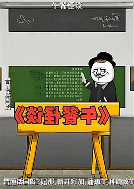 ��͹�̸