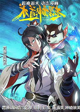 ������� ��̬����