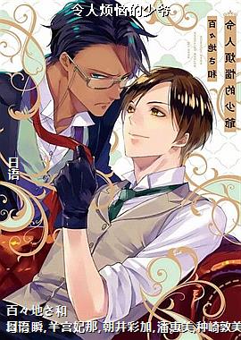 ���˷��յ���ү