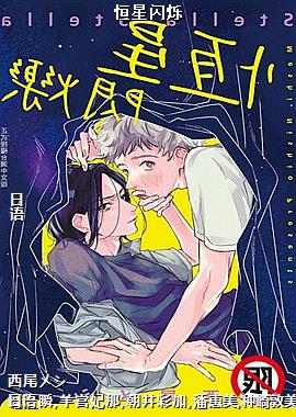 ������˸