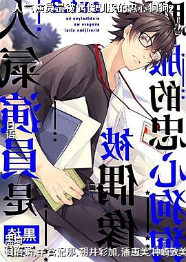 ������Ա�Ǳ�ż��ѱ�������Ĺ���2