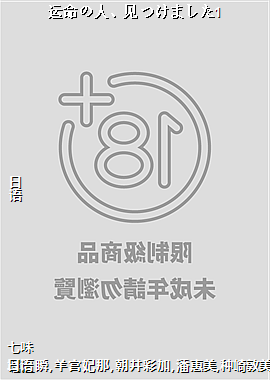 �������ˡ����Ĥ��ޤ���1