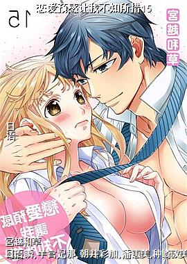 ����Ԥ�����Ҳ�֪����15