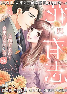 ������־~����ע����������Ĵ�����?~46