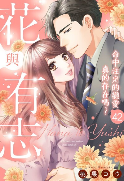 ������־~����ע����������Ĵ�����?~42