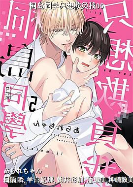 ͩ��ͬѧֻ���۸���05