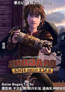 ѱ����:��Խ�߽��һ��