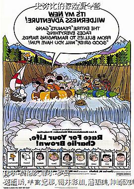 ʷŬ�ȵľ�������Ӫ