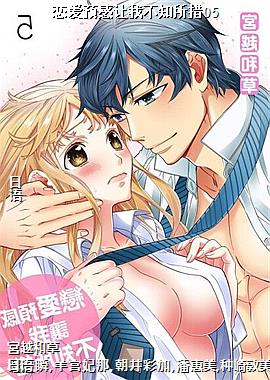 ����Ԥ�����Ҳ�֪����05