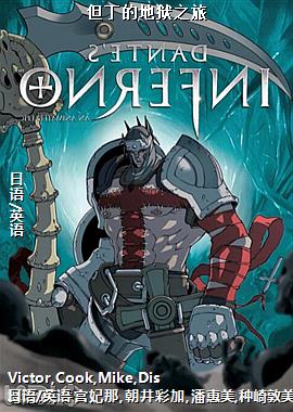 �����ĵ���֮��