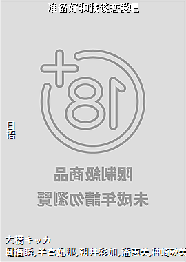 ׼���ú���̸������