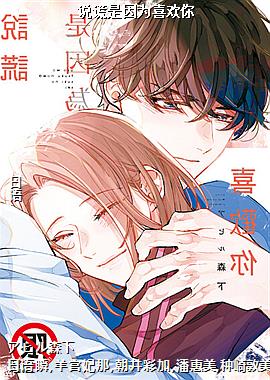 ˵������Ϊϲ����