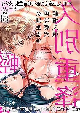 �ñ��ط������ν�����ӵ�뻳05