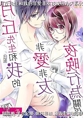 �����������ҵķǰ�����ҹ����Ϊ��ϵ05