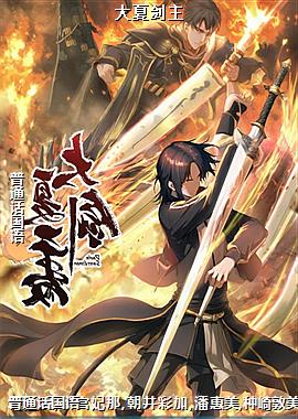 ���Ľ���