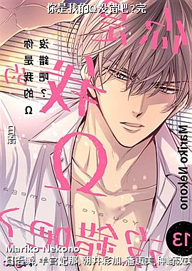 �����ҵĦ�û����?��