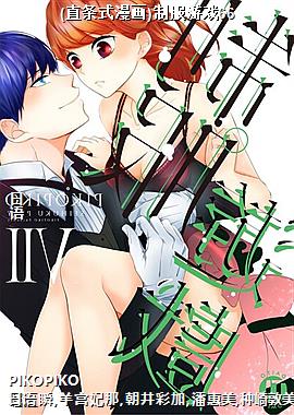 (ֱ��ʽ����)�Ʒ���Ϸ66