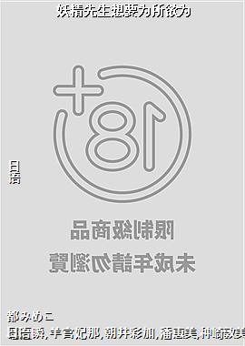 ����������ҪΪ����Ϊ