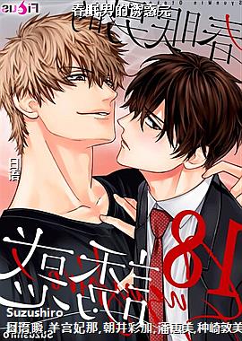 �����е��ջ���