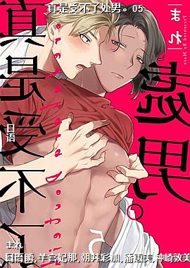 �����ܲ��˴��С�05