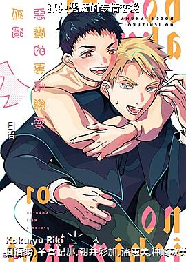 �¶���ħ��ר������