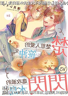 �������˰��ĹG������VS���������ɵ�ˮ��С��2