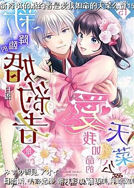 �½��ٵĻ�Լ���ǰ�����������˹���15