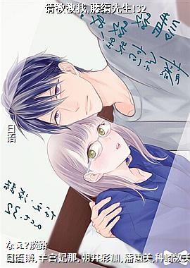 ��̽���,��������!32