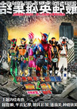 ������ʿ ƽ������ ���� �����밬���������ִ�����ʿ