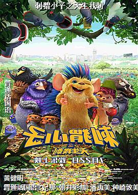 ���С��֮�����Ҵ�