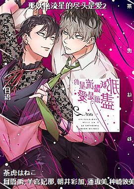 ���������ǵľ�ͷ�ǰ�2