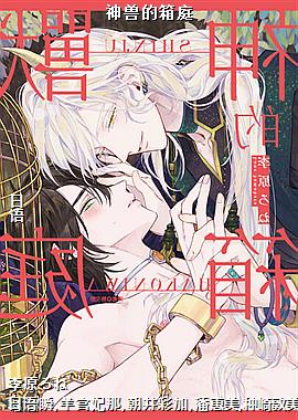 ���޵���ͥ