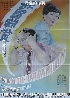 ��ֵ�����