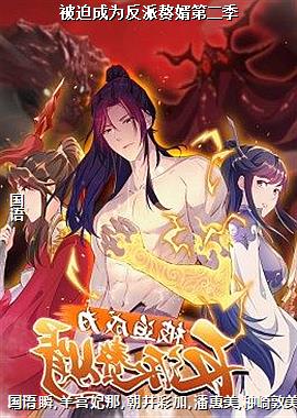 ���ȳ�Ϊ����׸���ڶ���