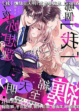 ��ҹ����ѡ�ĸ����ҡ�����������?�����Ǳ���,��˾��˫����������!!03